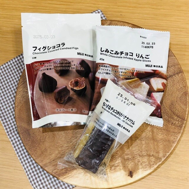 【イオンタウン守谷】チョコ5