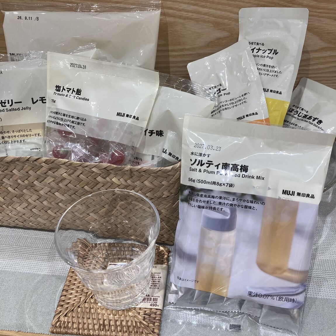 商品の画像