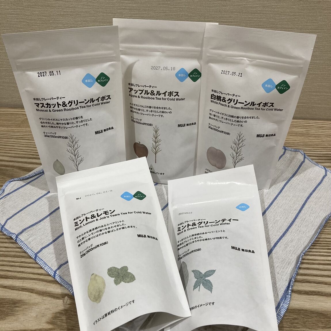 【エール峰山】良いね祭開催中です。（食品編）_GM5U7g