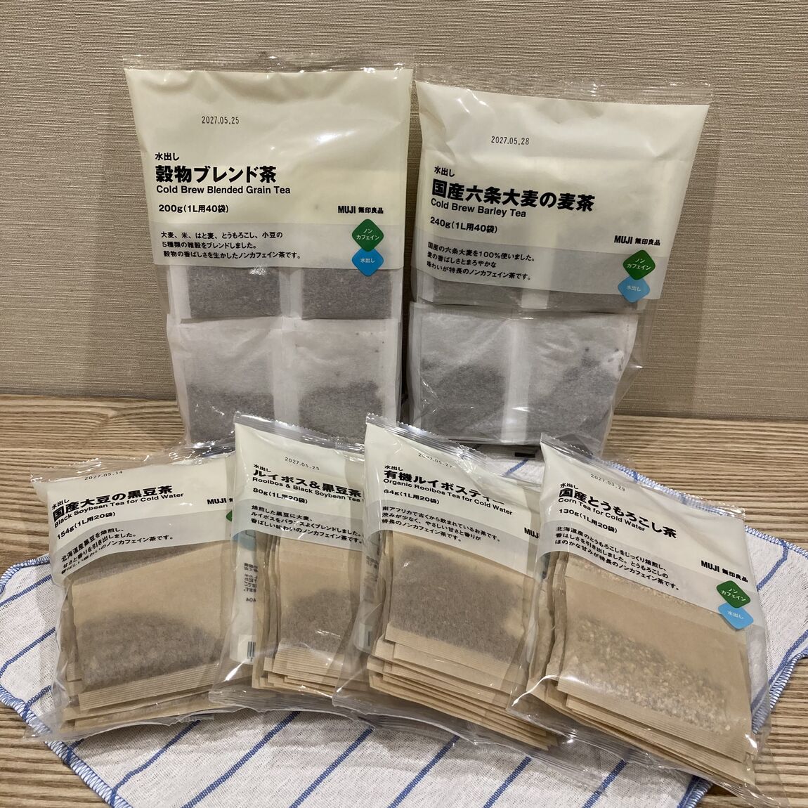 【エール峰山】良いね祭開催中です。（食品編）_zo0aZu