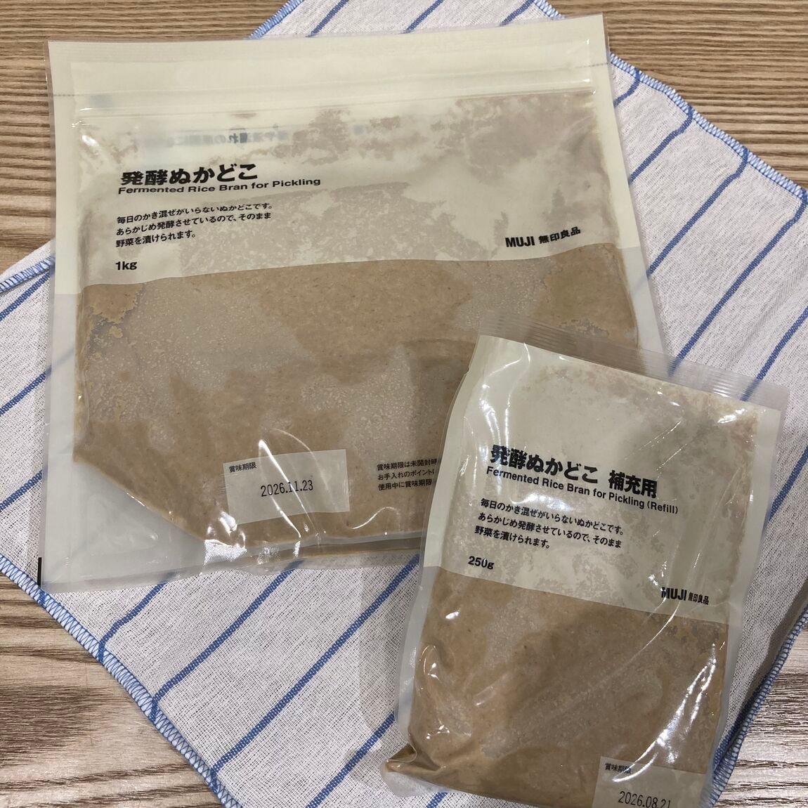 【エール峰山】良いね祭開催中です。（食品編）_6eqnfx