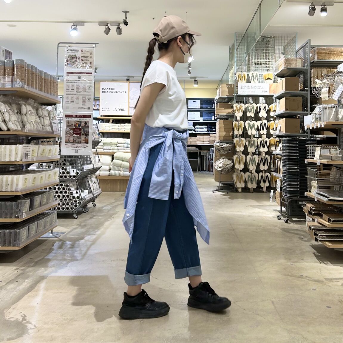 か
