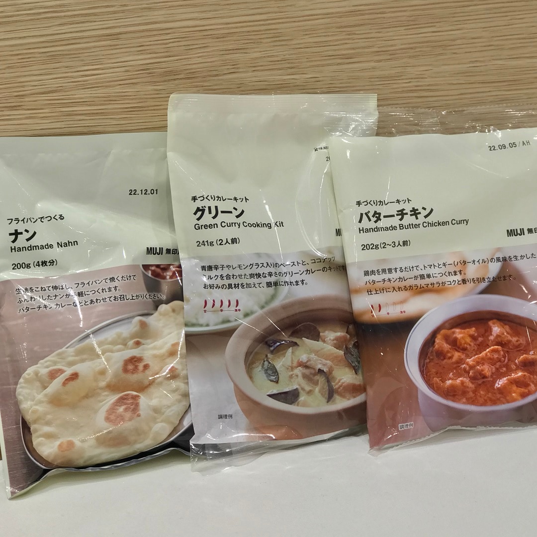 【ザ・モール仙台長町】手作りキット