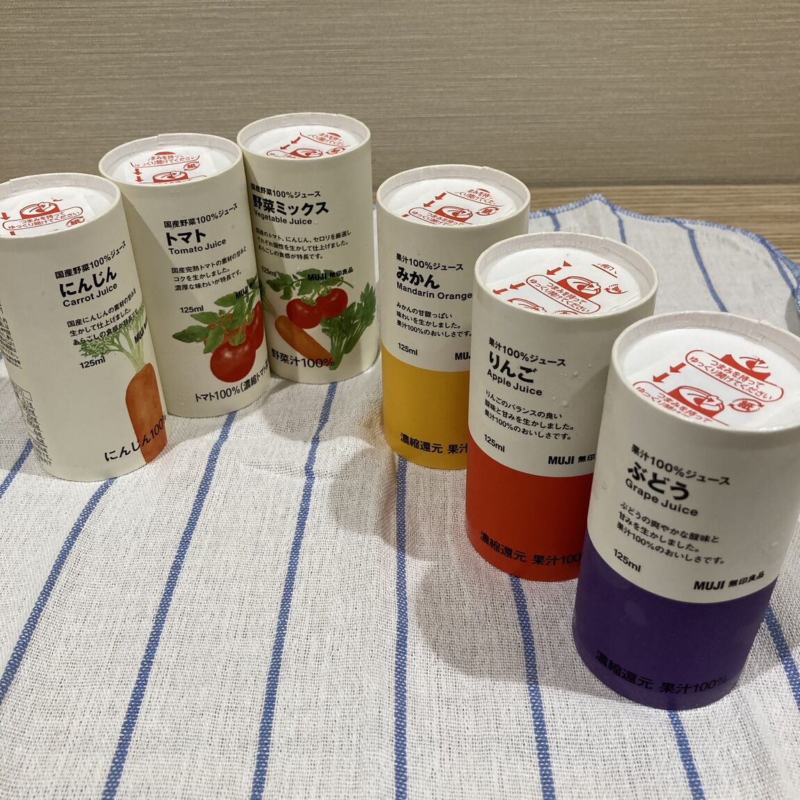 【エール峰山】良いね祭開催中です。（食品編）_54jP1D