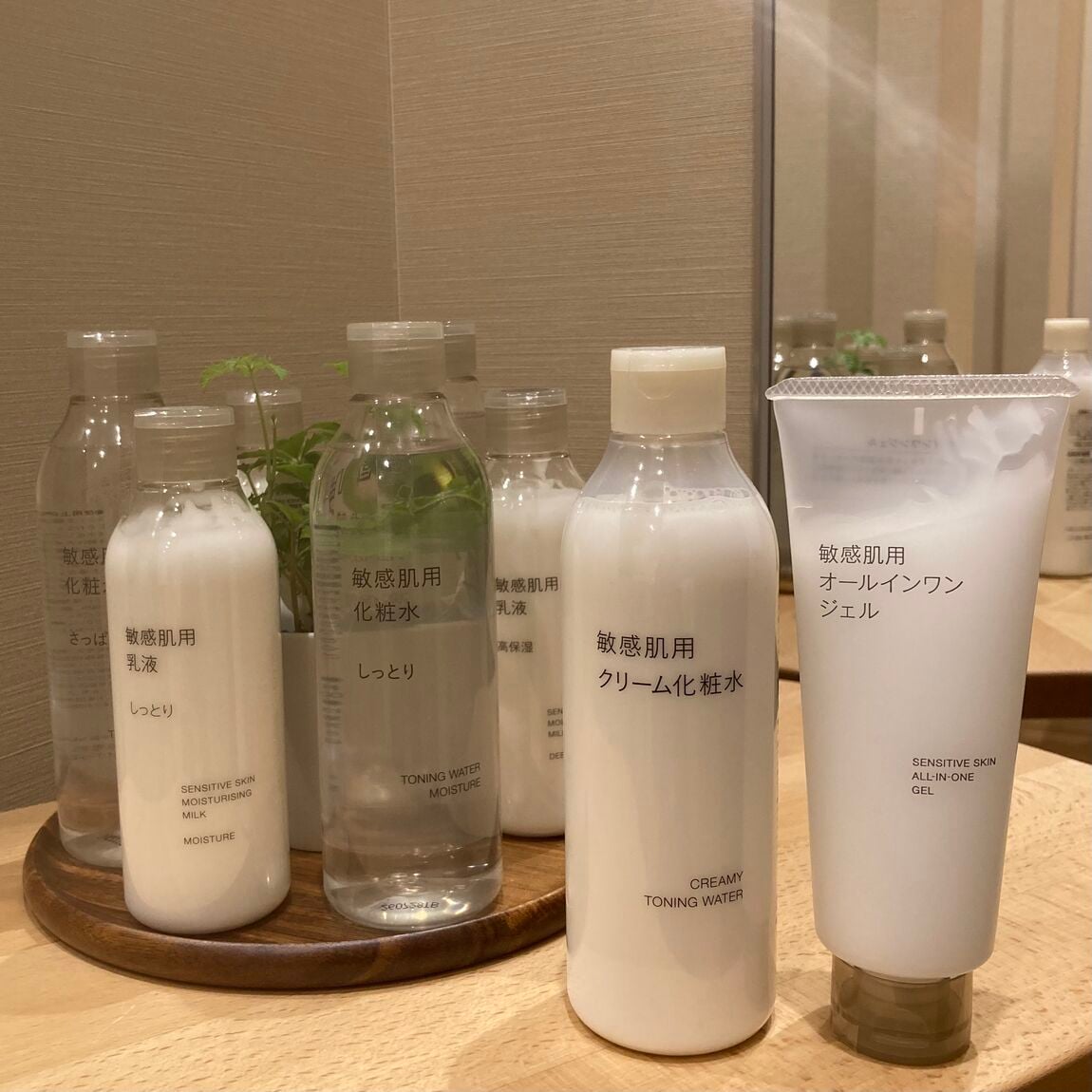 【知多】無印良品週間まもなく開催です | おすすめ商品第二弾_6N5T50
