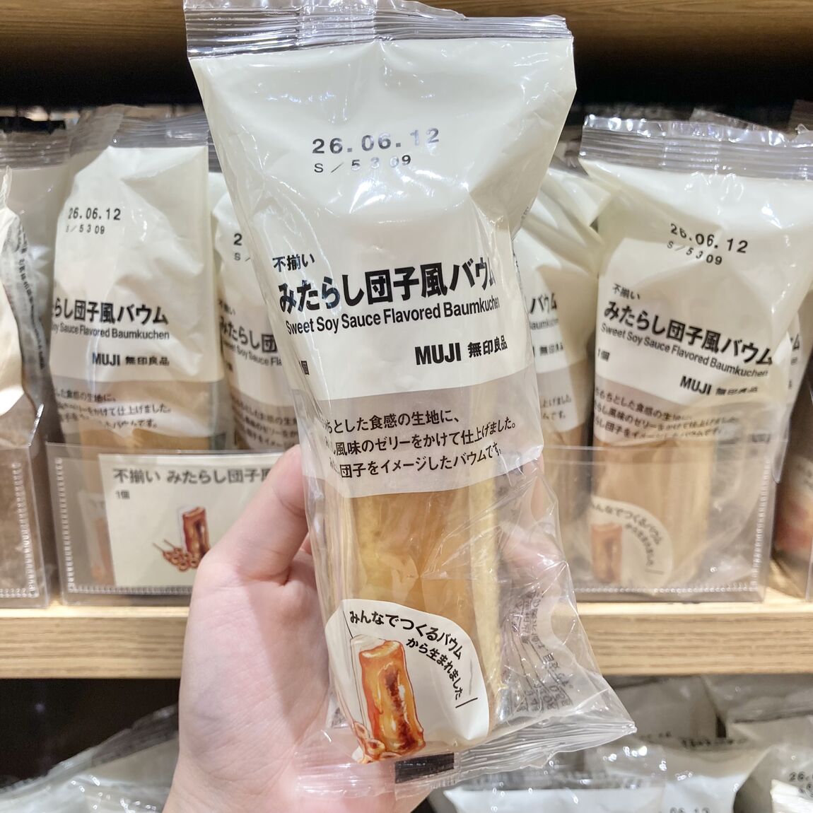 写真4