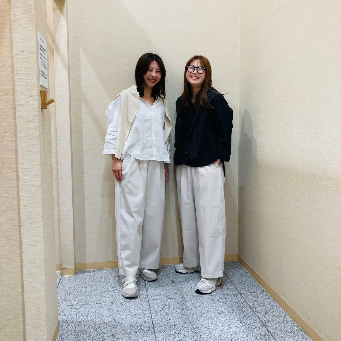 おたより