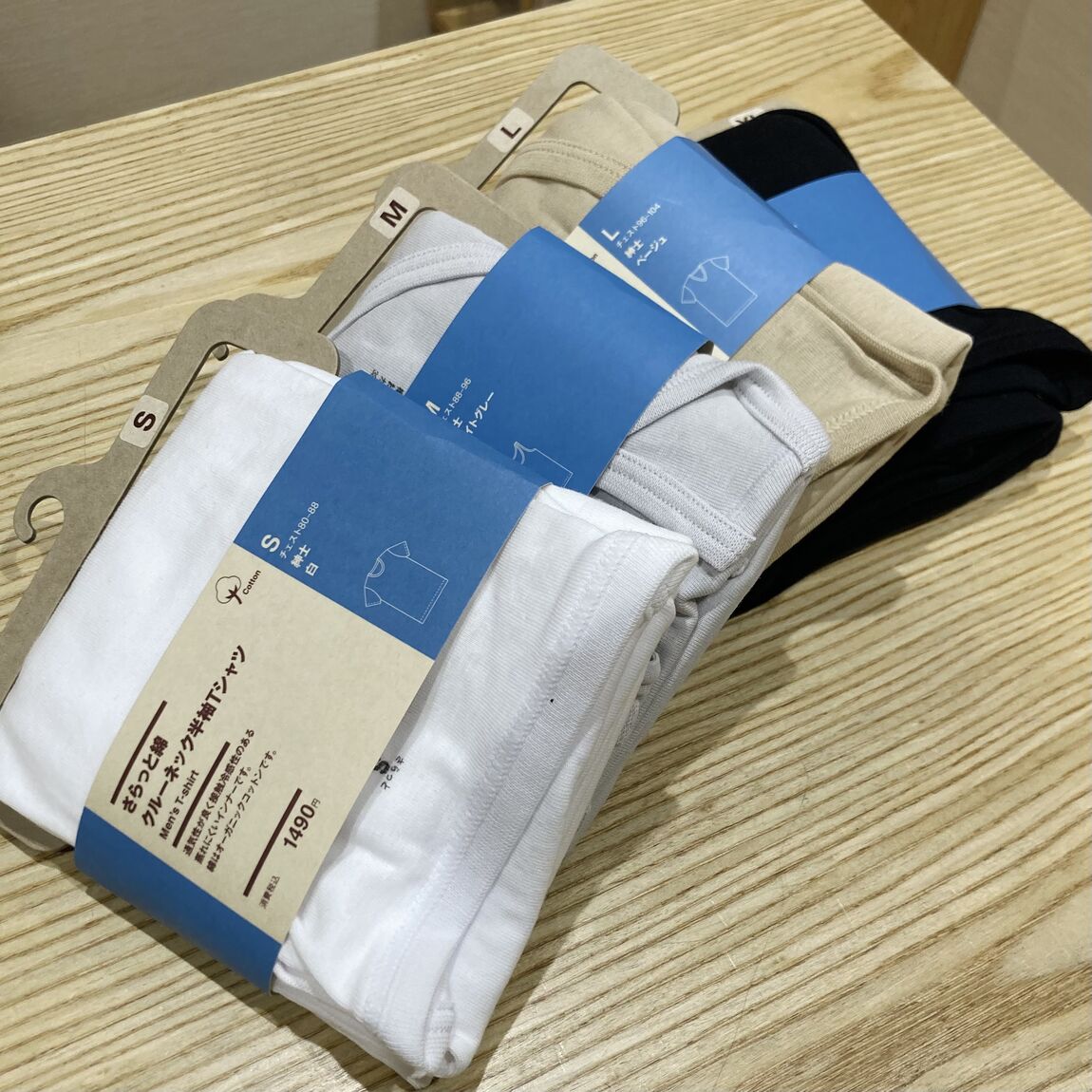 紳士　さらっと綿1