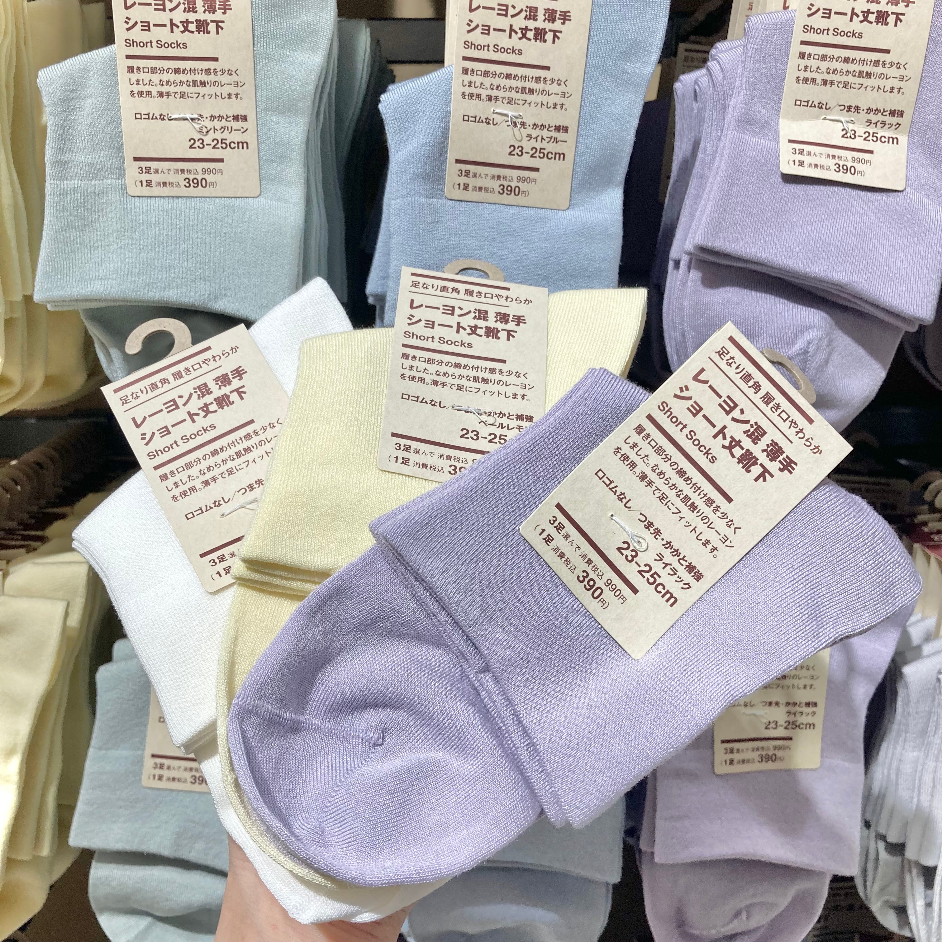 【シーナシーナ弘前】今、弘前で売れている商品TOP３～衣服雑貨部門～_qRH3Ah