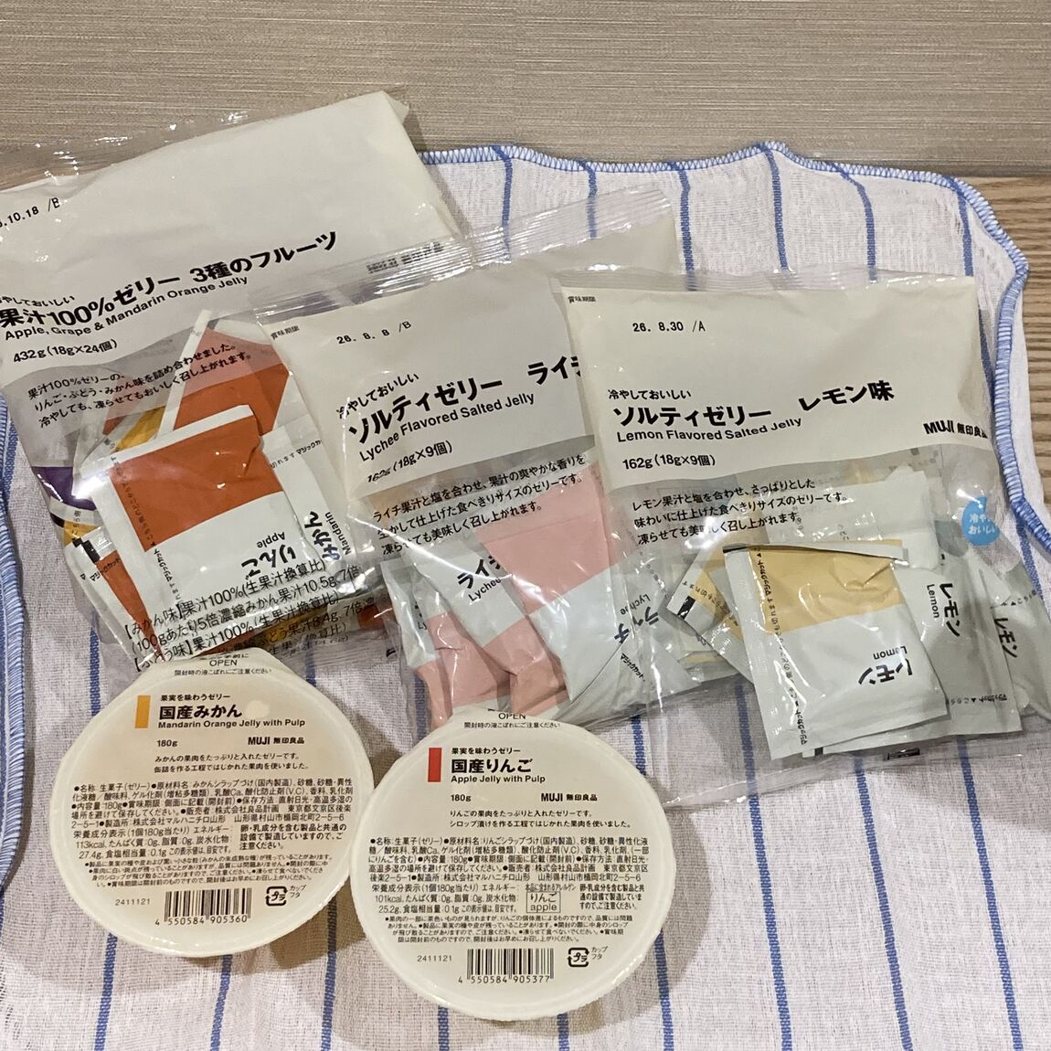 【エール峰山】良いね祭開催中です。（食品編）_U18WXA
