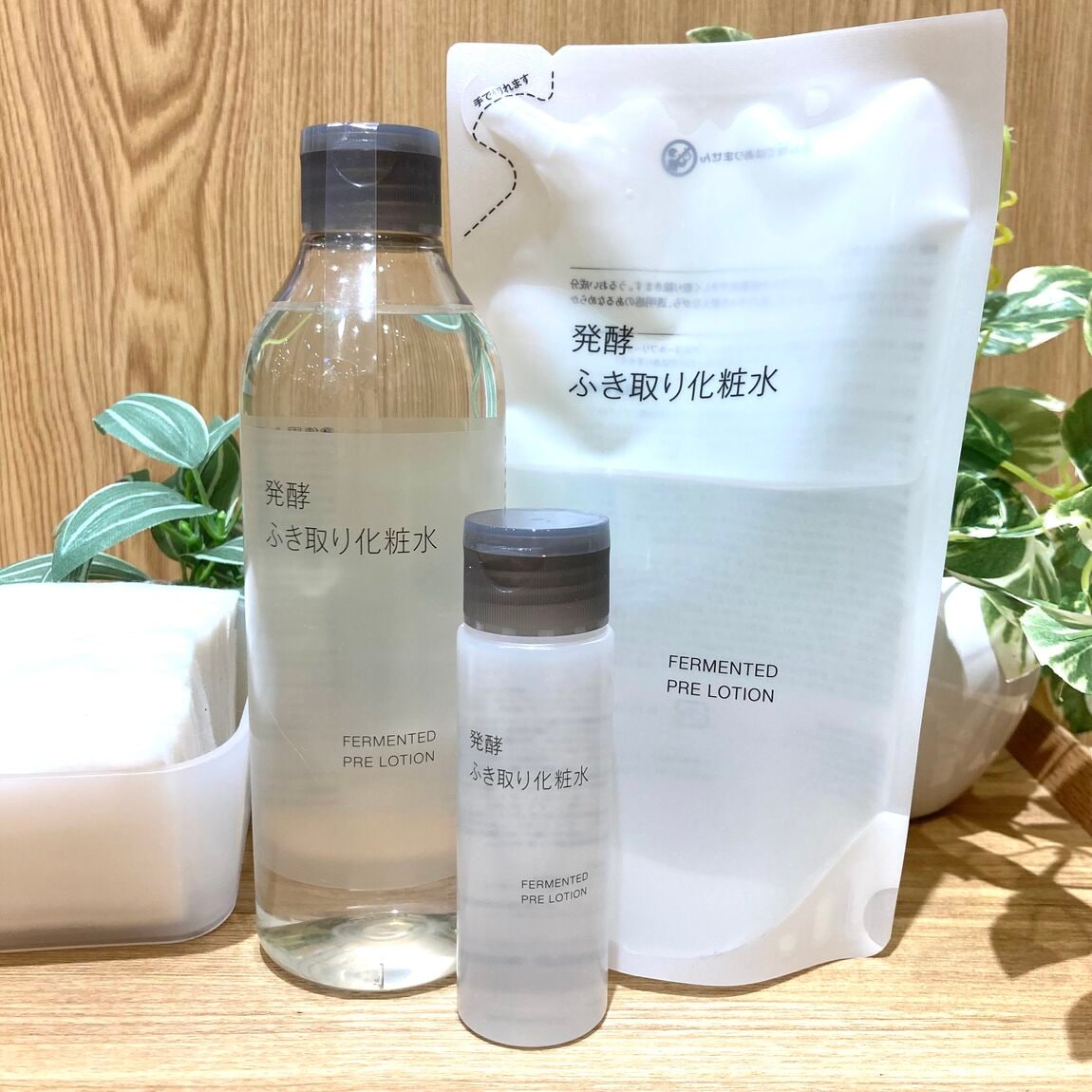 【テラスウォーク一宮】新商品『発酵ふき取り化粧水』_yiJ16X