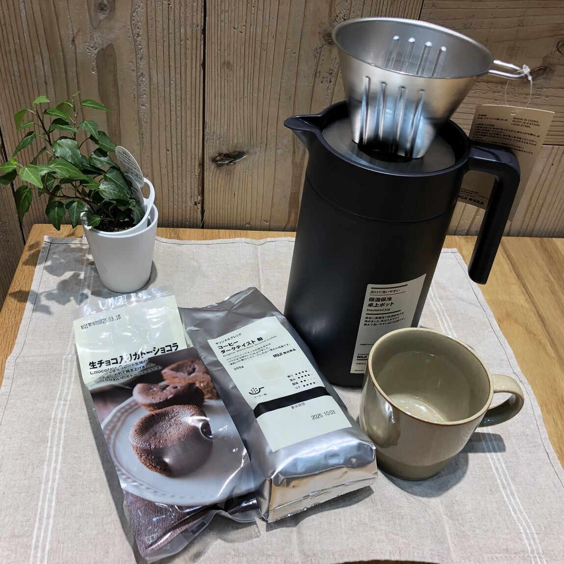 コーヒーを淹れるのにもおすすめ