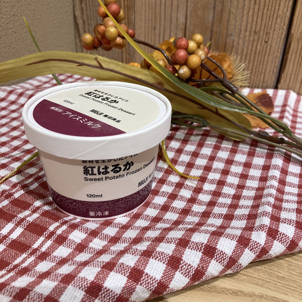 【無印良品500ベルフローラかわにし】素材を生かしたアイス　紅はるか_rk3H7c