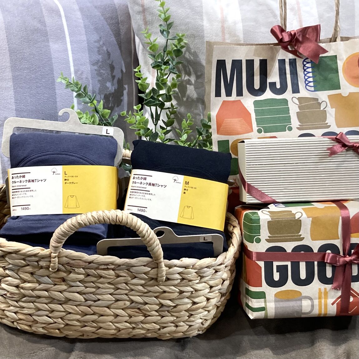 あったかインナー