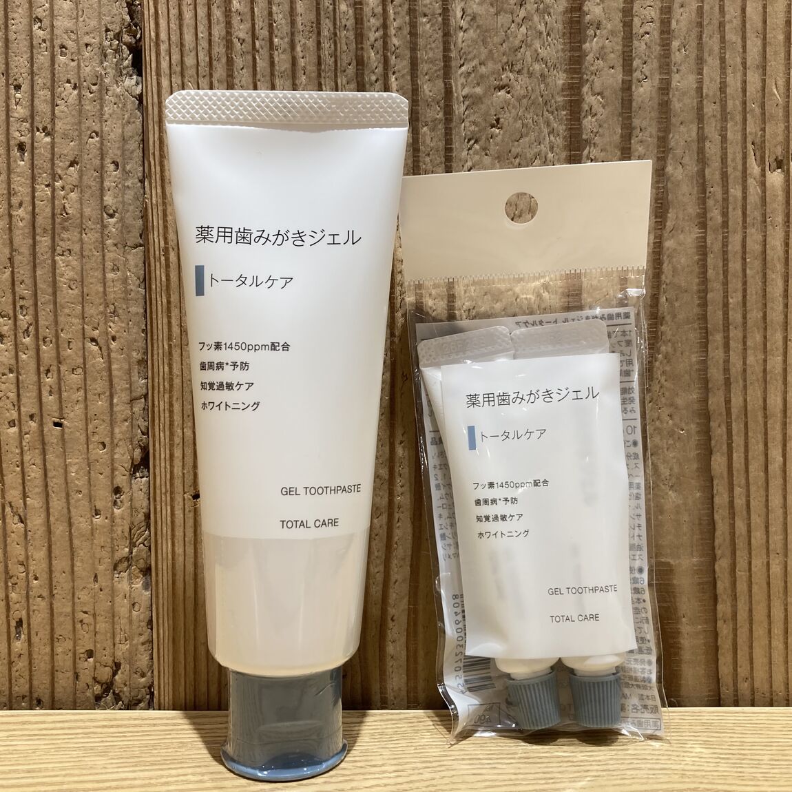 口元からすっきり、心地よく。_g3jQnh