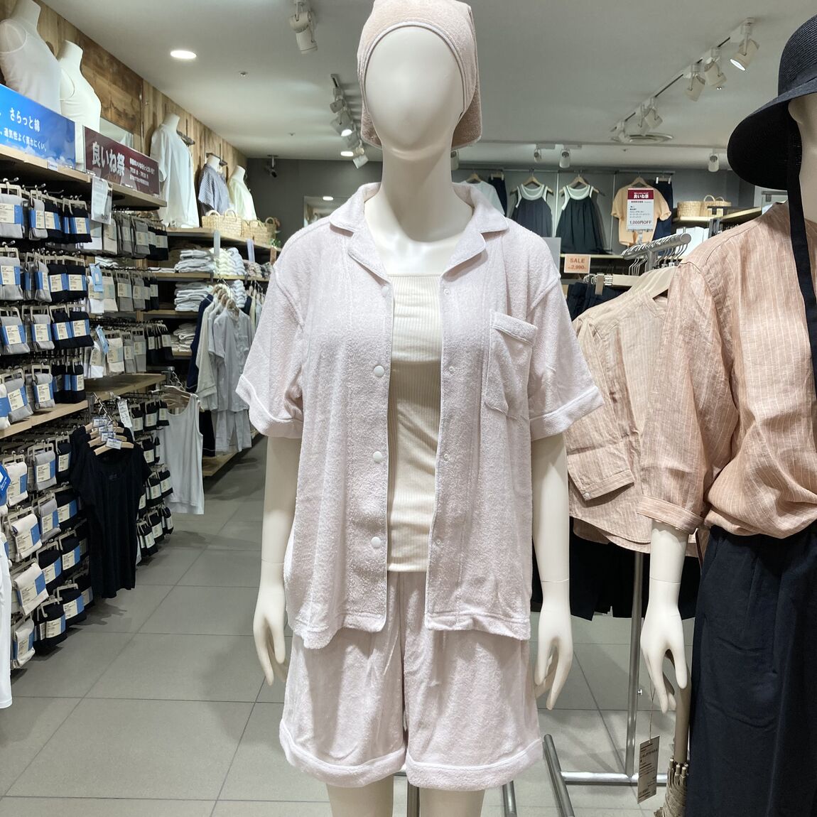 【泉中央セルバ】着るタオル半袖パジャマ_YQ09Ds