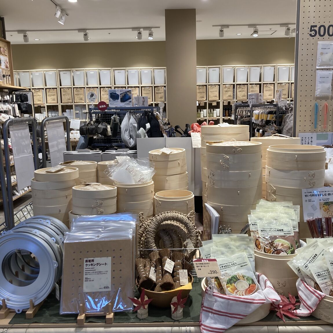 【ASTY静岡】良品週間|スタッフも力入ってます！キッチンのおすすめ商品_O1lopd