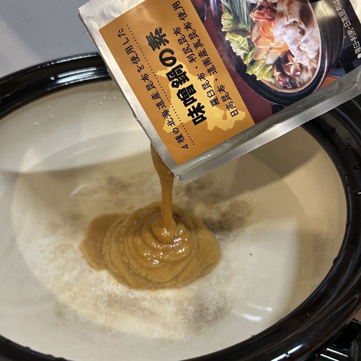 スタッフおすすめ