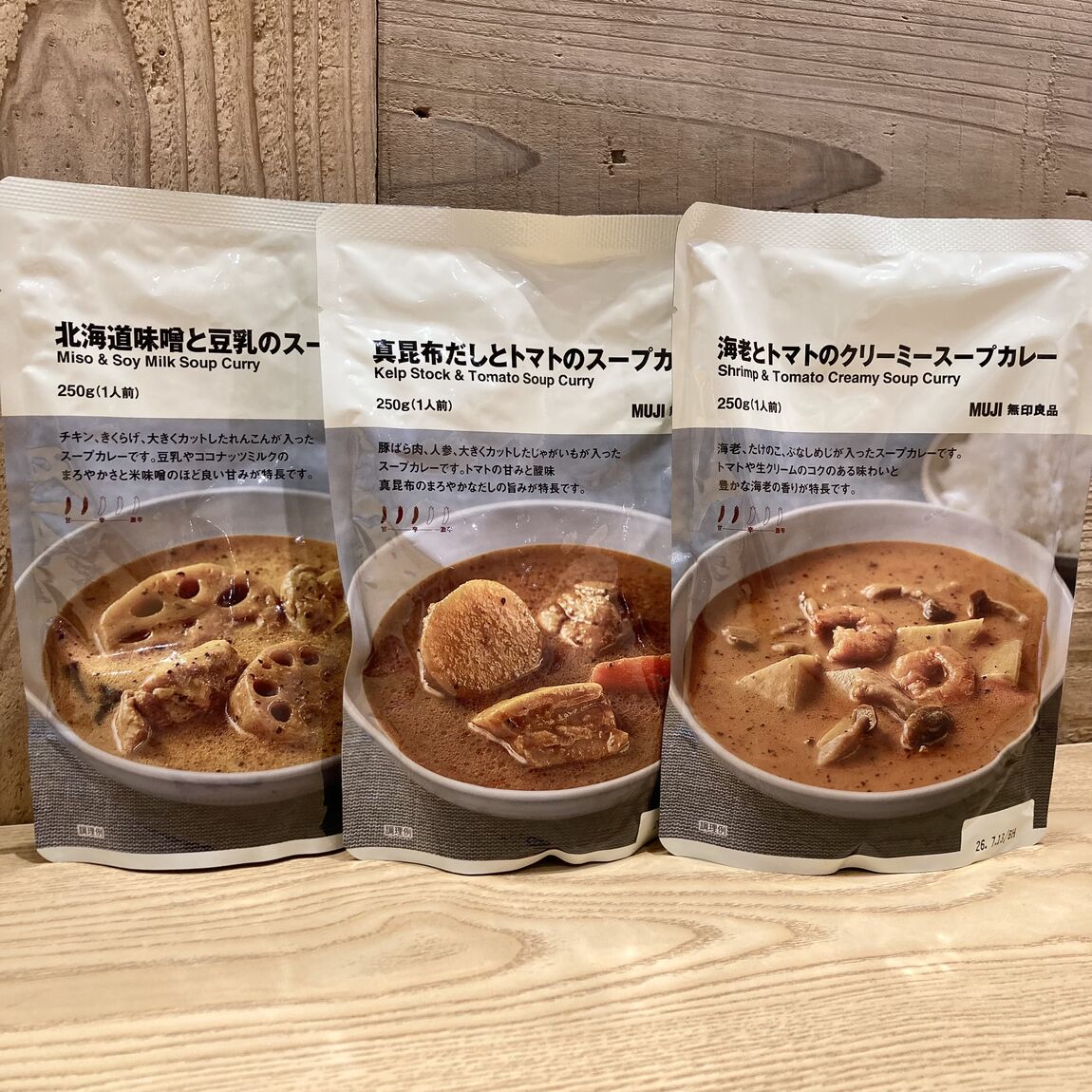 あ