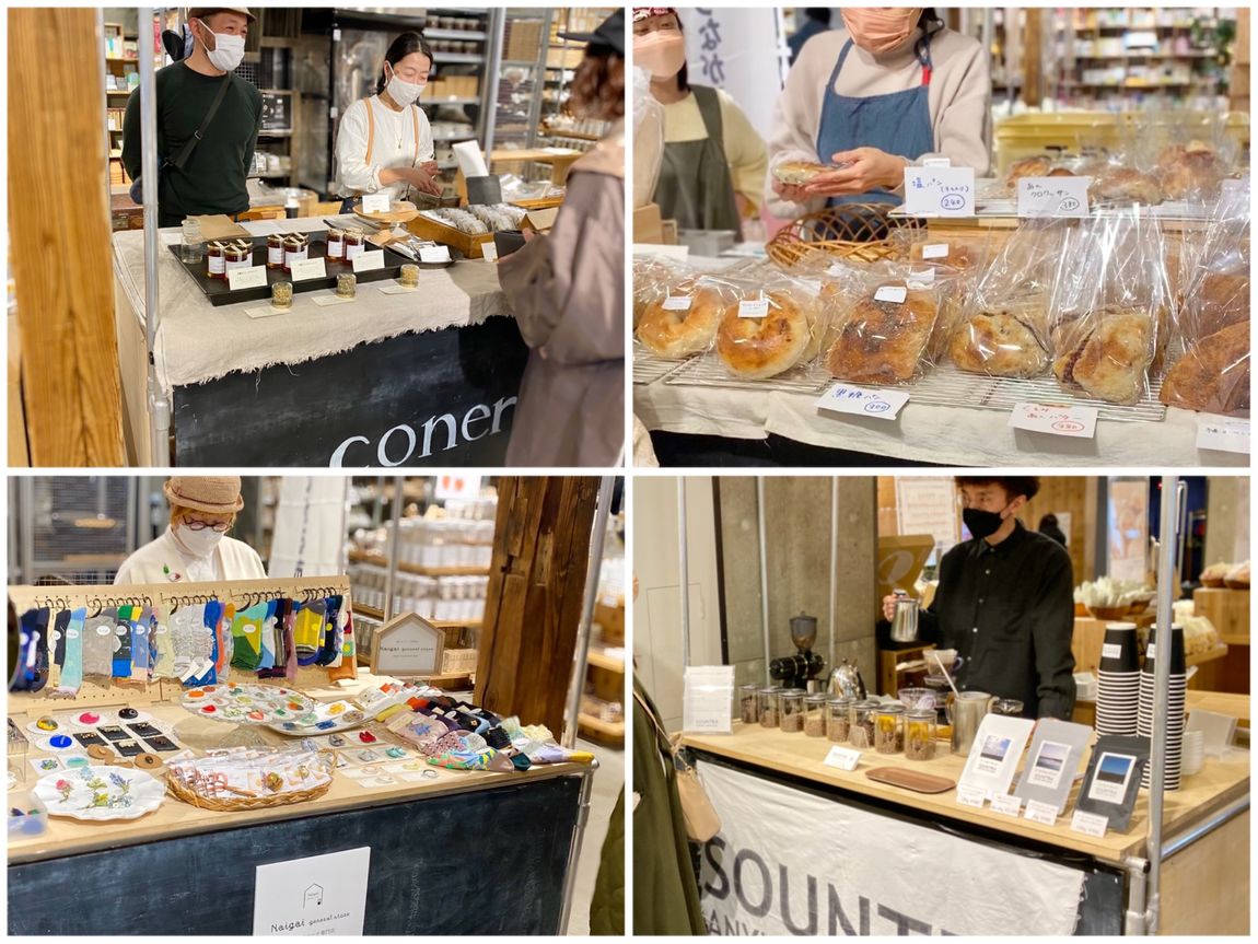 【シエスタハコダテ】第34回　函館つながる市を開催いたしました｜イベントレポート