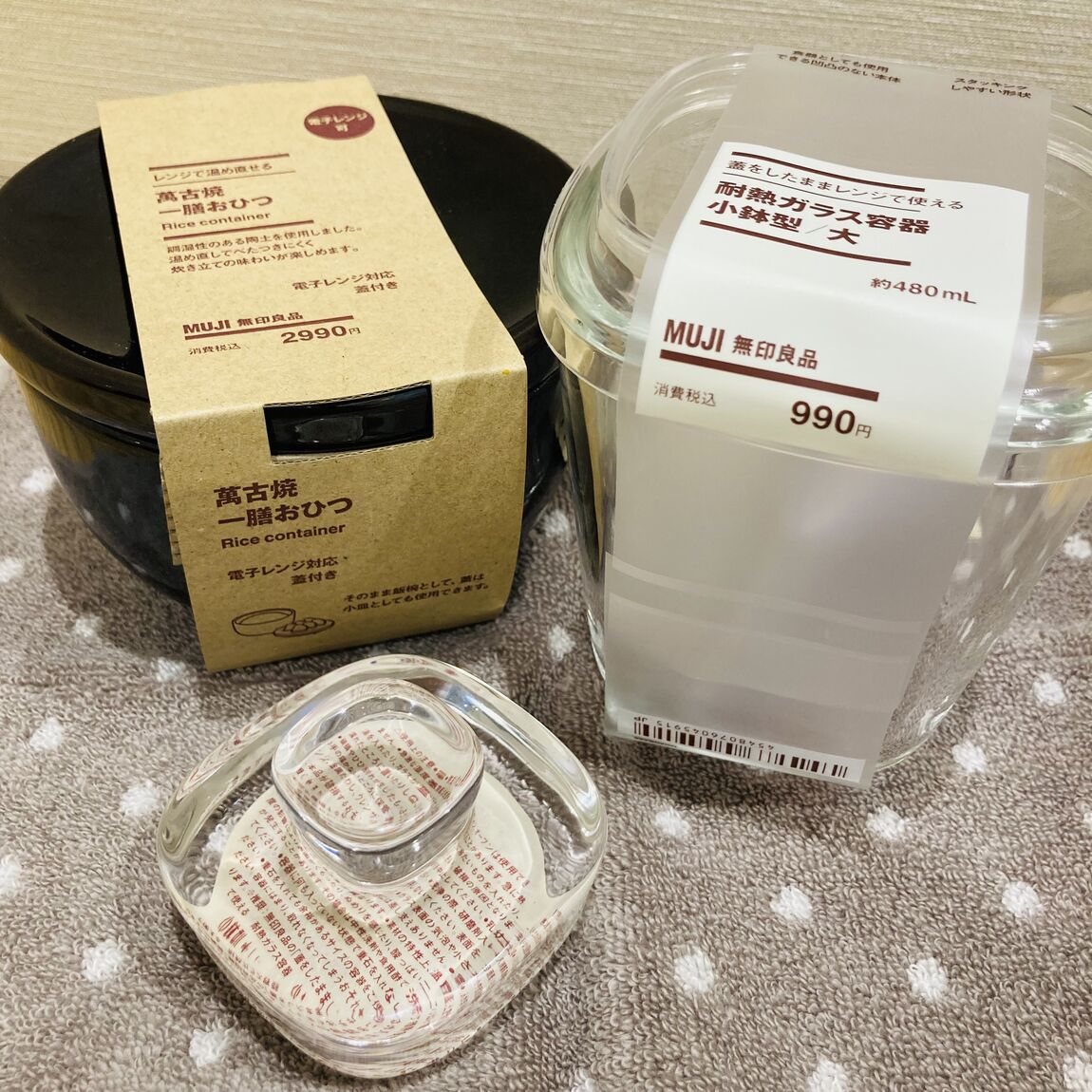 【富山堀川本郷】秋がやってきた♪炊き込みご飯作ってみました_q68eNy
