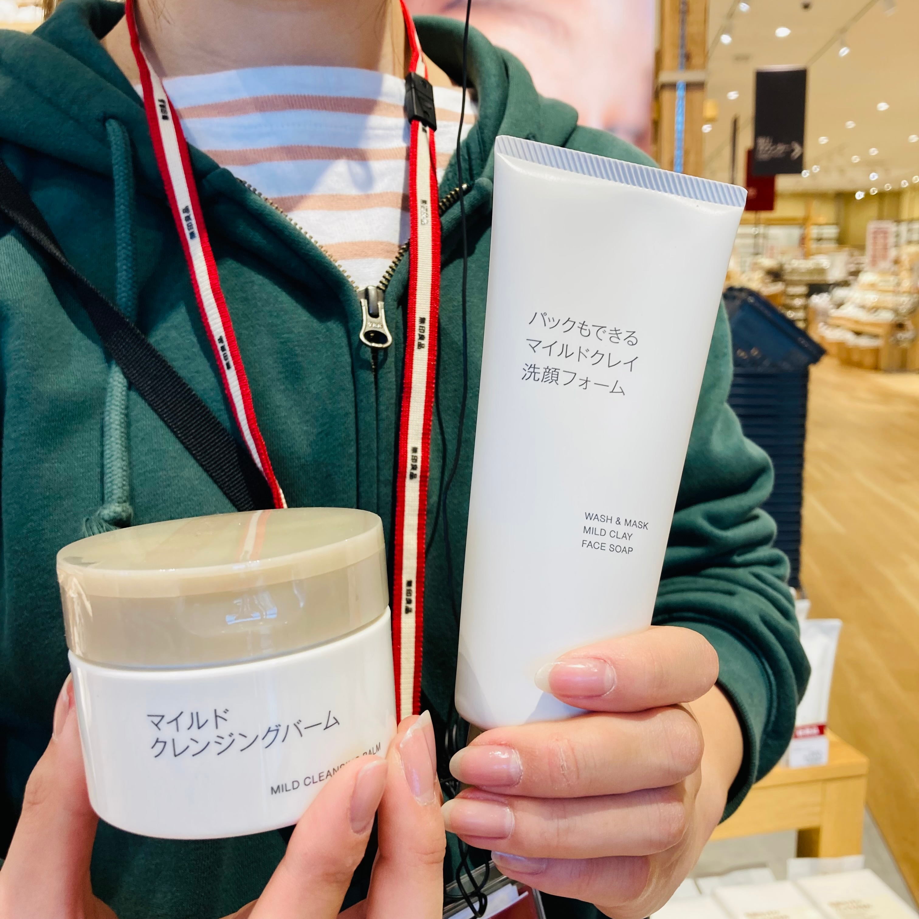 クレンジング新商品ラインナップ