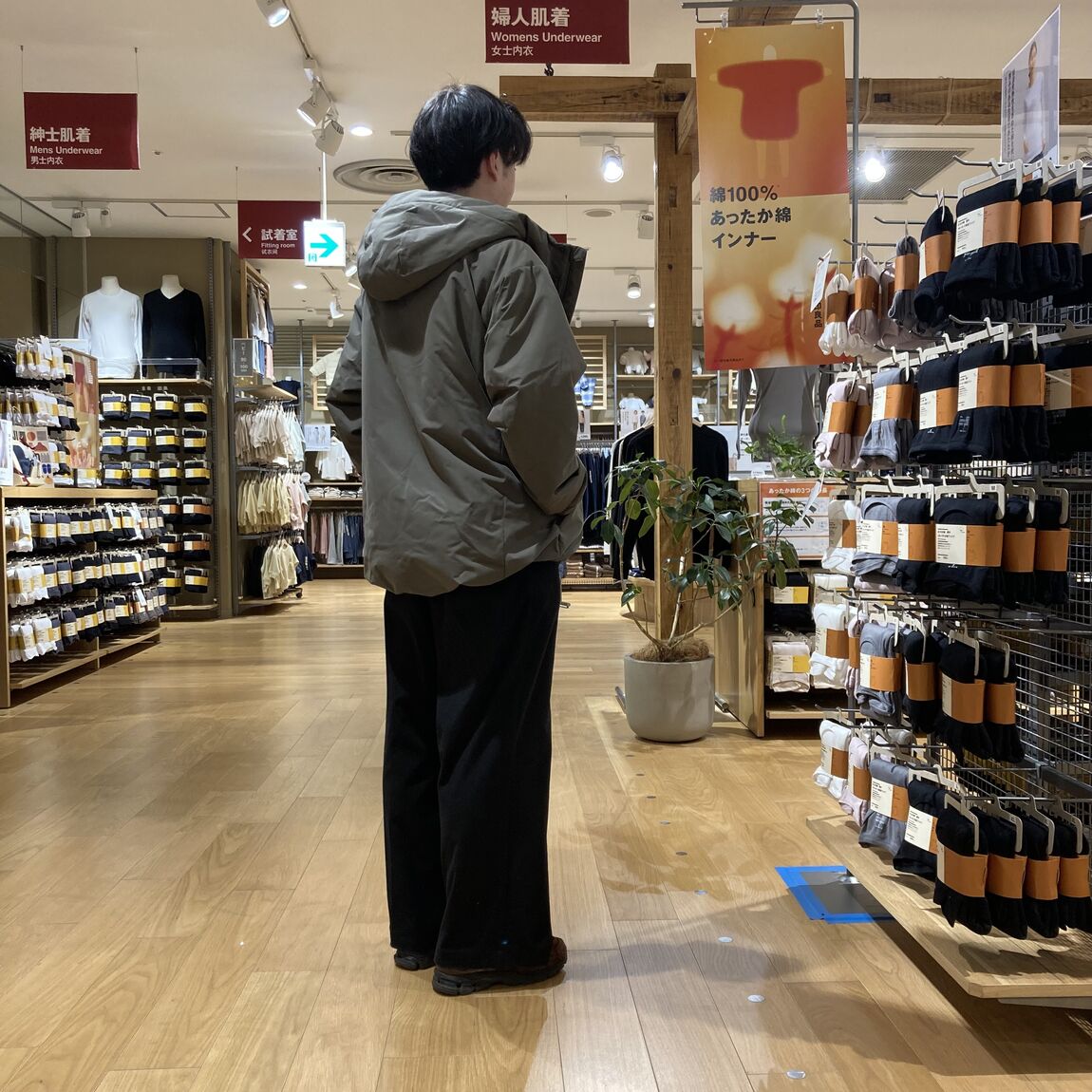 【アリオ加古川】スタッフスナップ