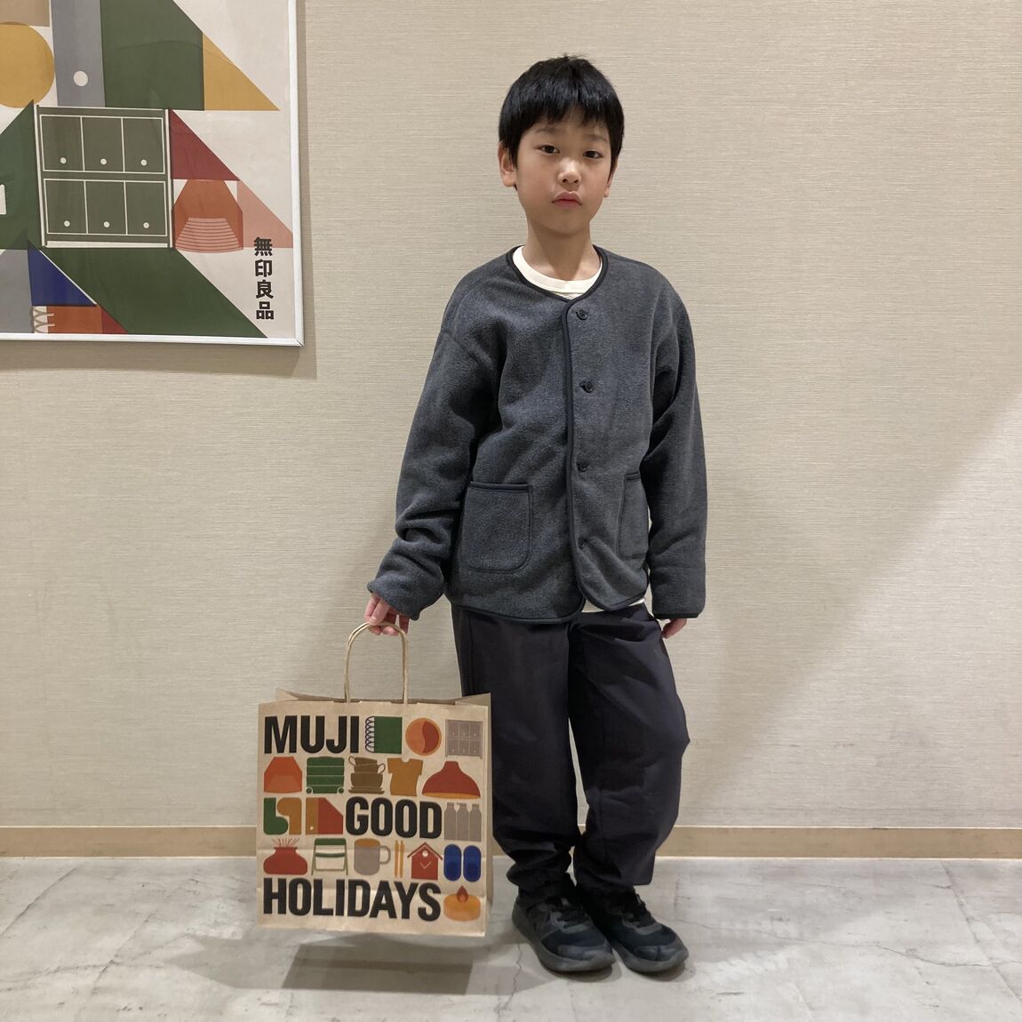 【コクーンシティさいたま新都心】身長128cm