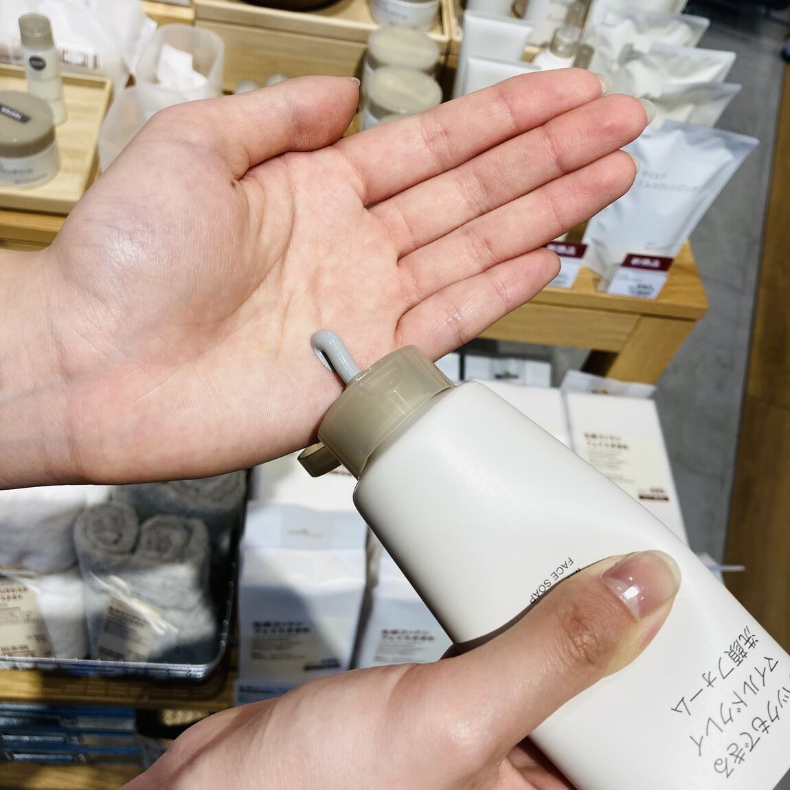 クレンジングクレイ画像