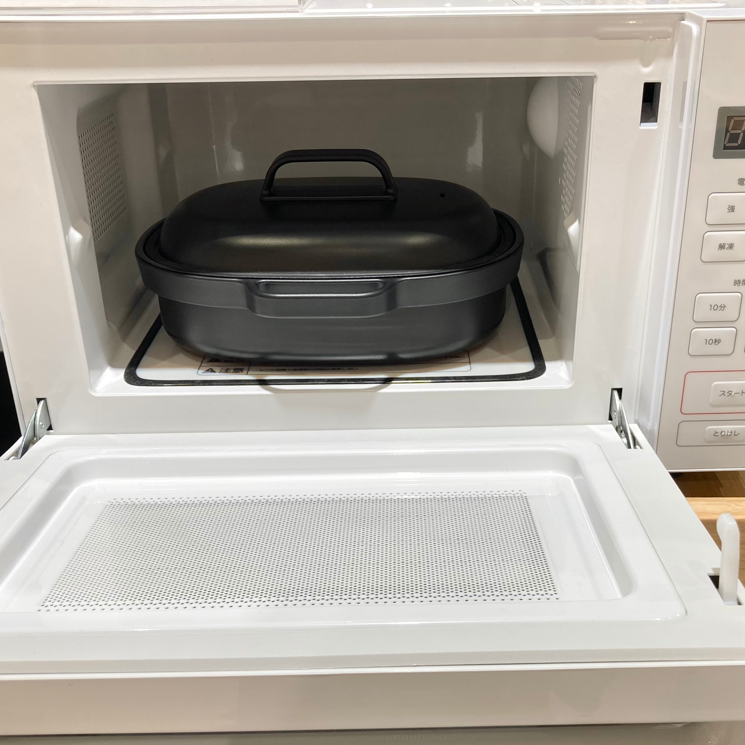 【シーナシーナ弘前】無印良品週間におすすめの商品⑤_J40aDF