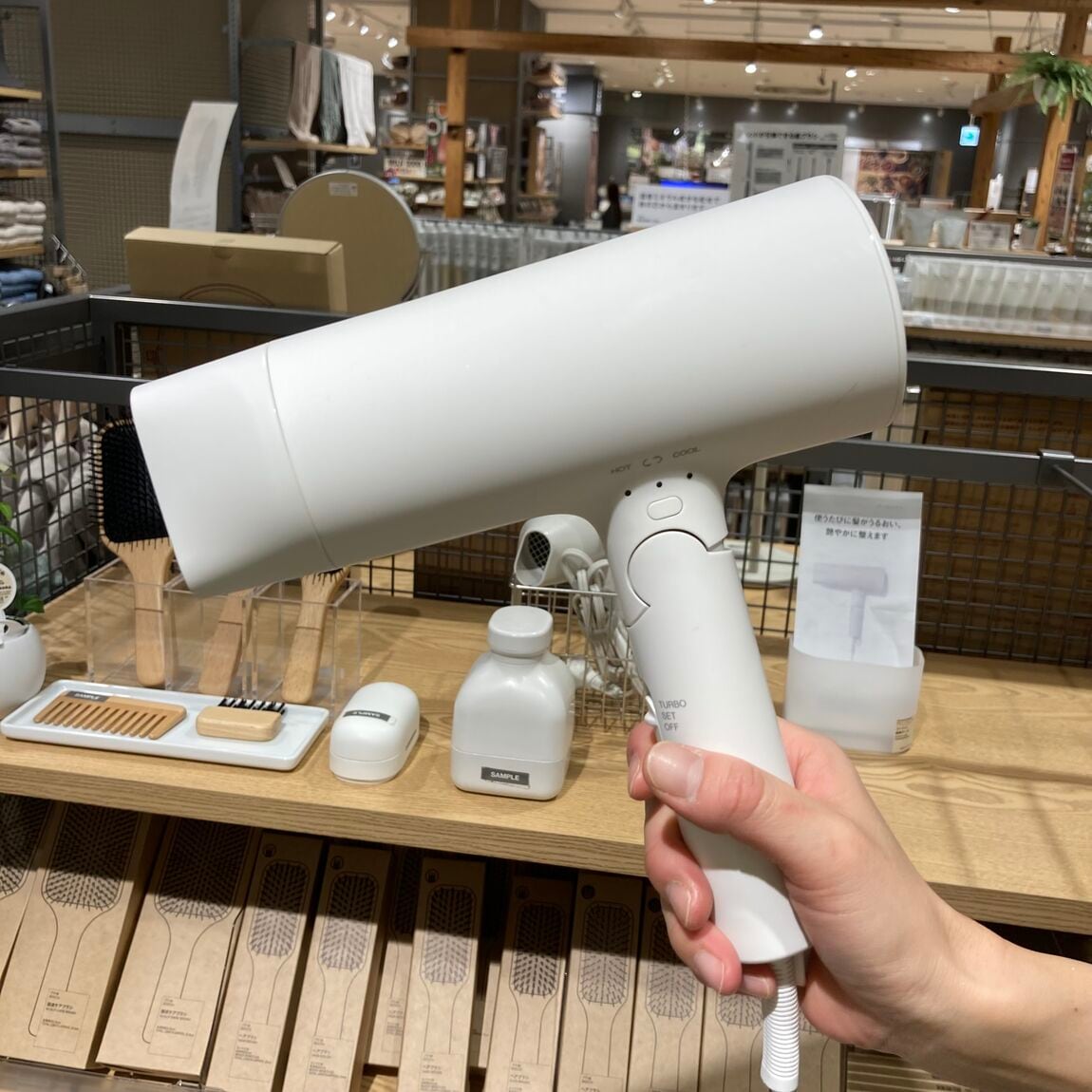 【アル・プラザ草津】髪の毛も乾燥から守りましょう