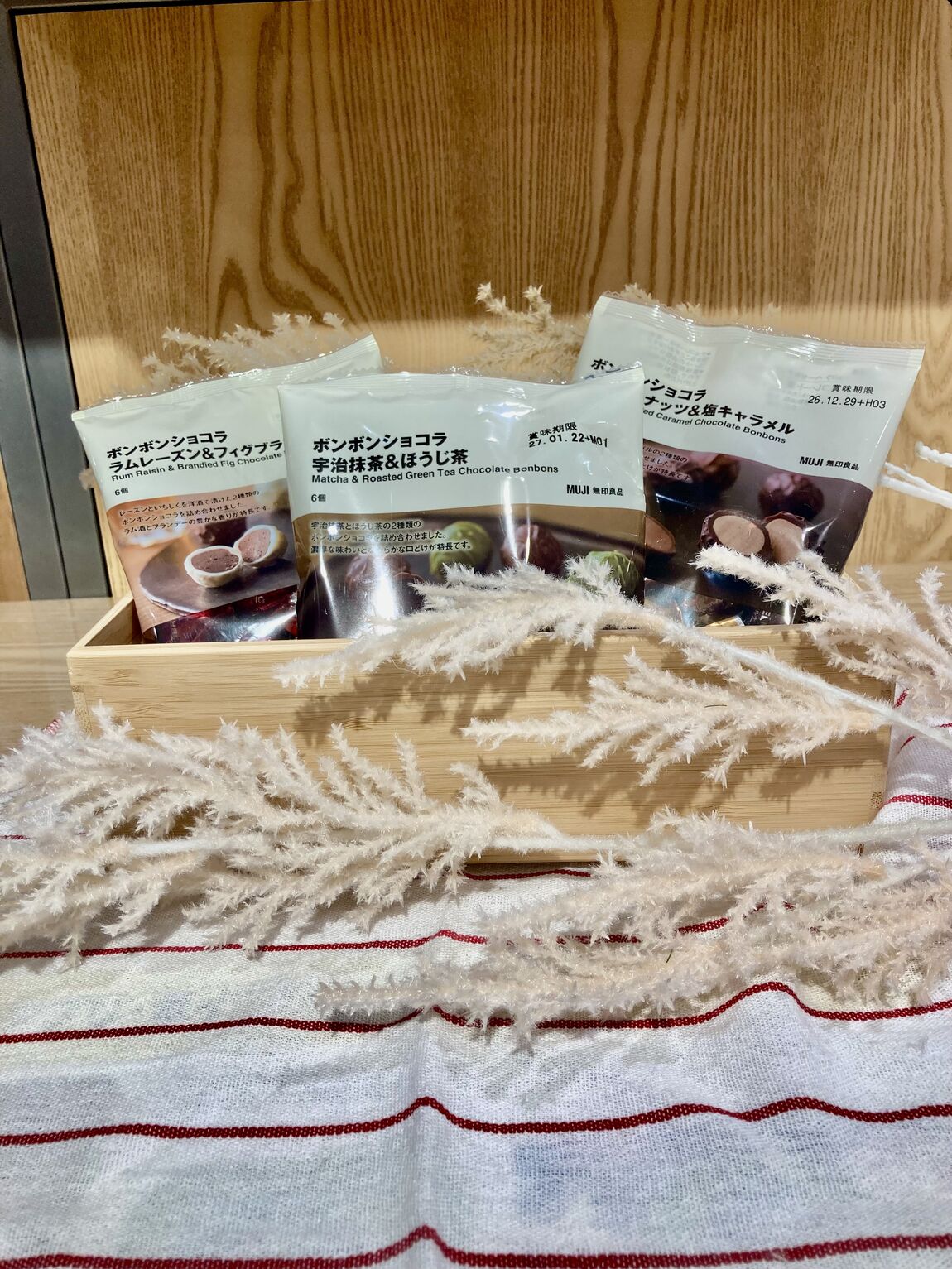 【アトレ大井町】冬季限定チョコレートのご紹介です_rxpy75