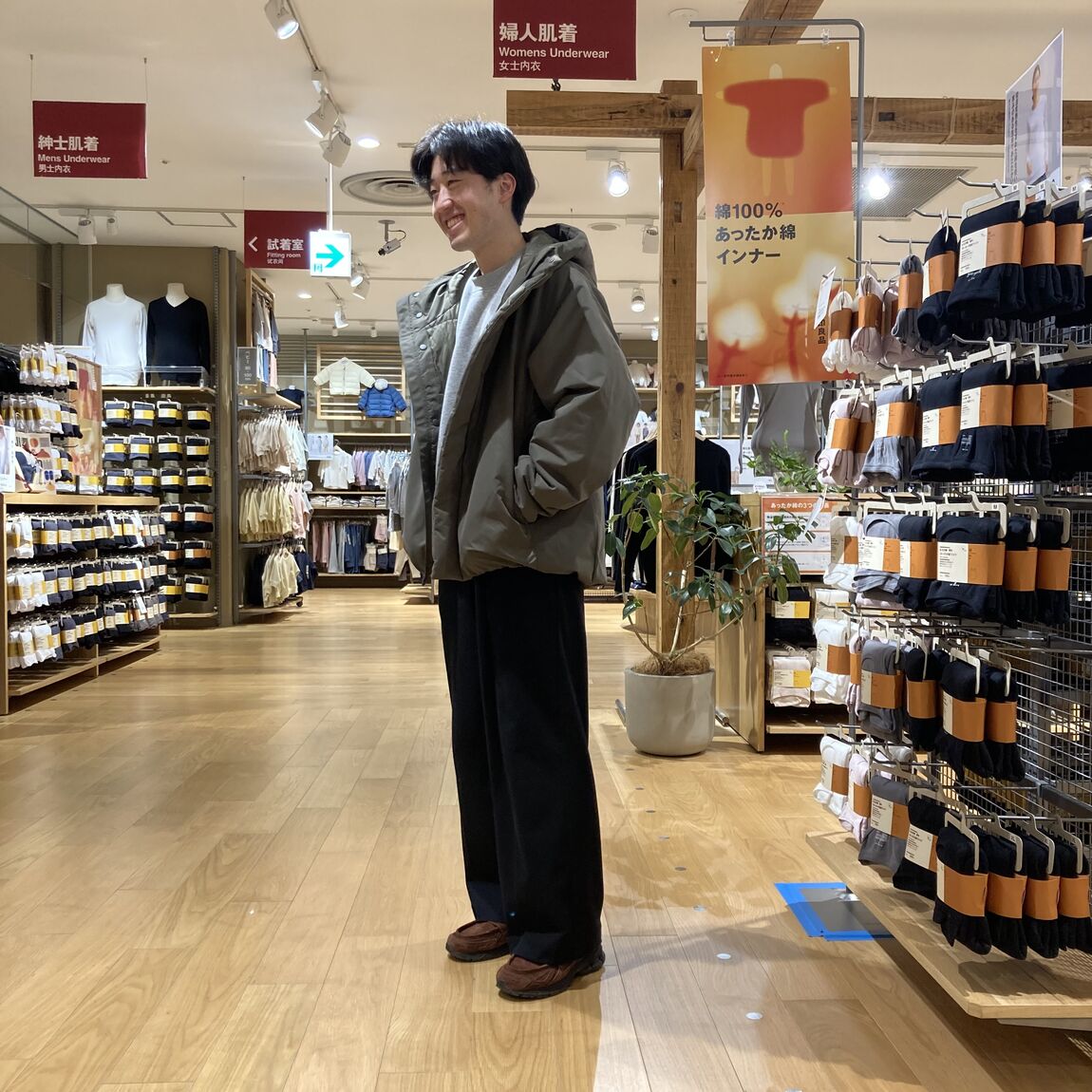 【アリオ加古川】スタッフスナップ