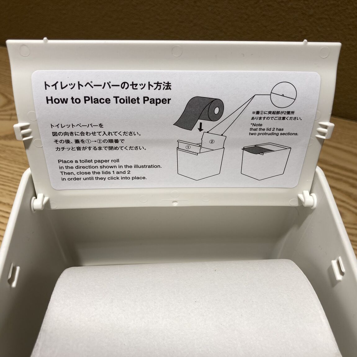 【プリコ垂水】卓上トイレットペーパーケース_F69zGn