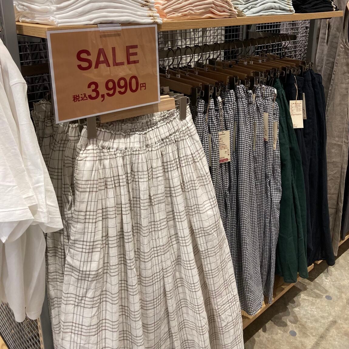 夏のSALE開催中！_n1MxTZ