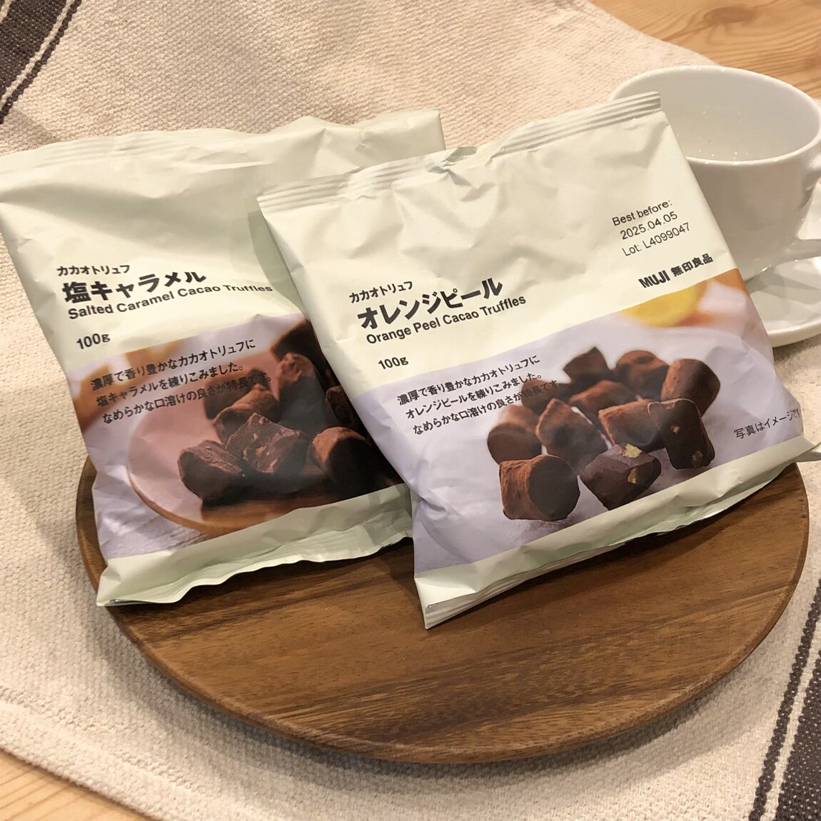 【イオンモール四日市北】