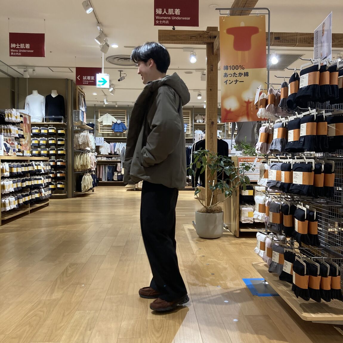 【アリオ加古川】スタッフスナップ