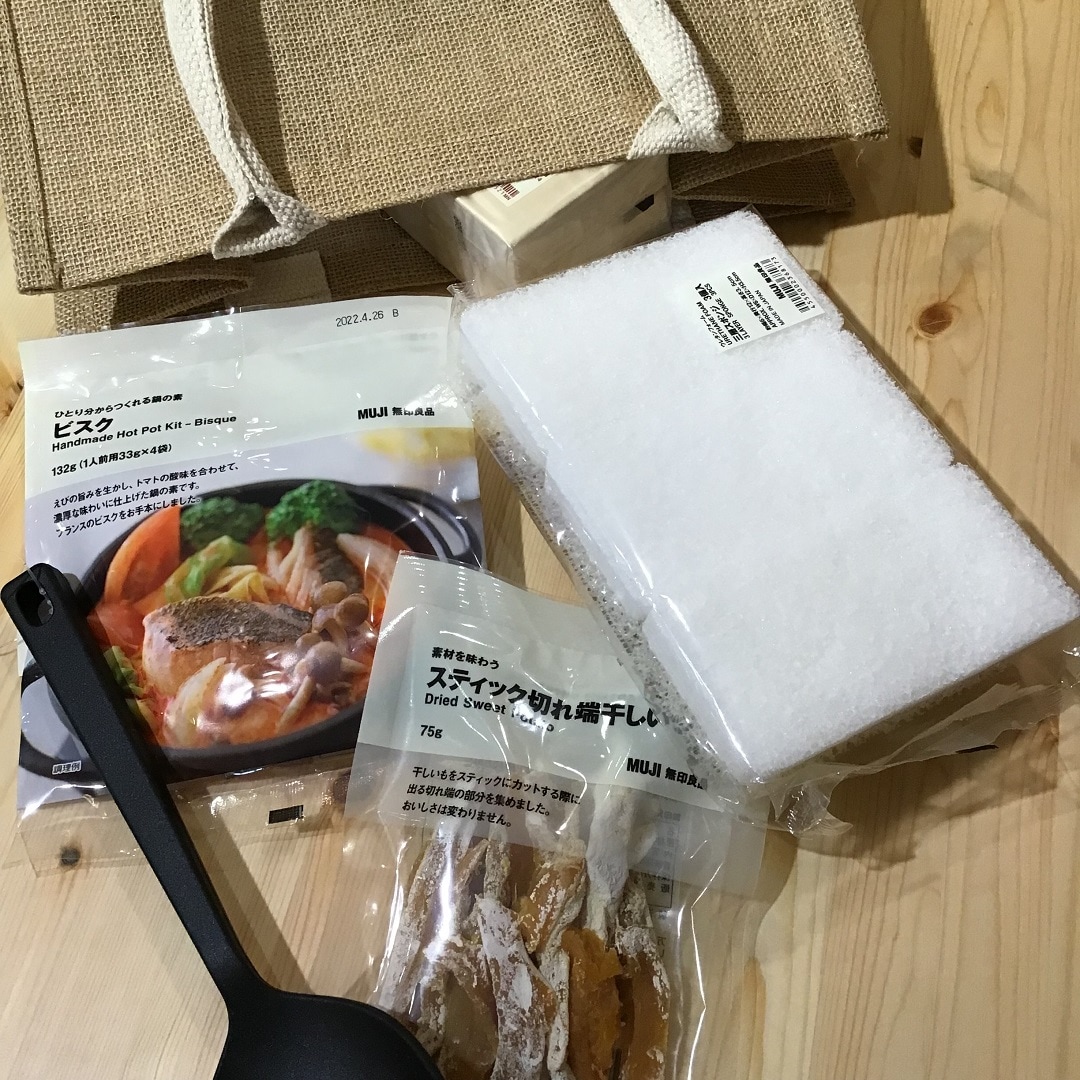 大容量です
