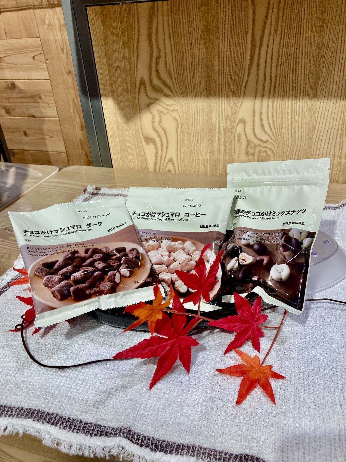 【アトレ大井町】冬季限定チョコレートのご紹介です_706FLY