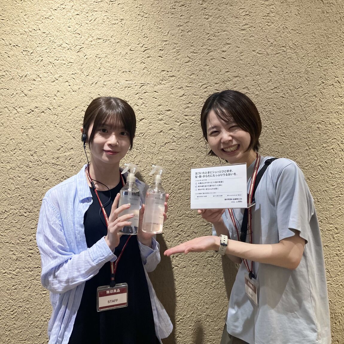【なんばスカイオ】お試し会のお知らせ_zvSwJ8
