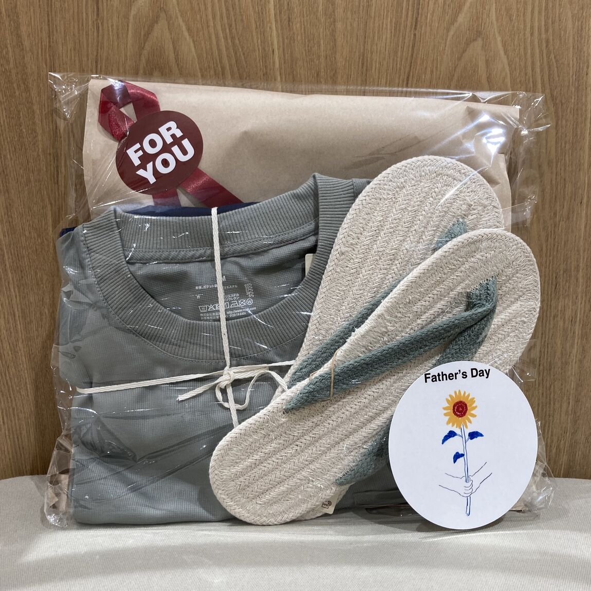 父の日ギフト