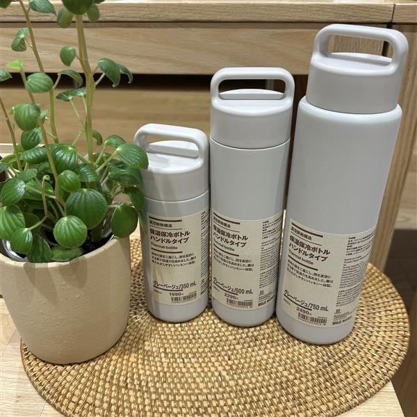 新商品ボトル
