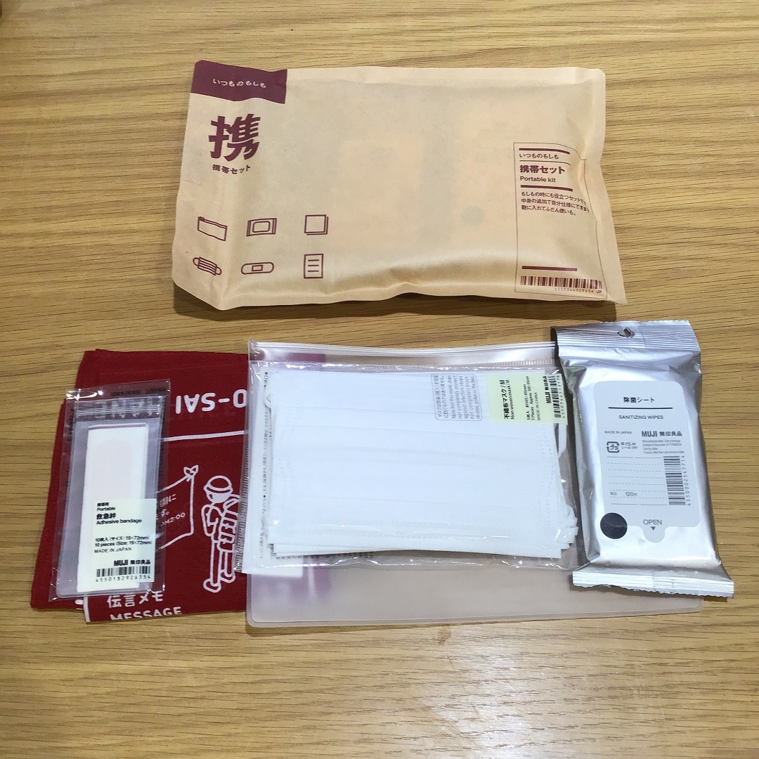 【近鉄四日市】いつものもしも