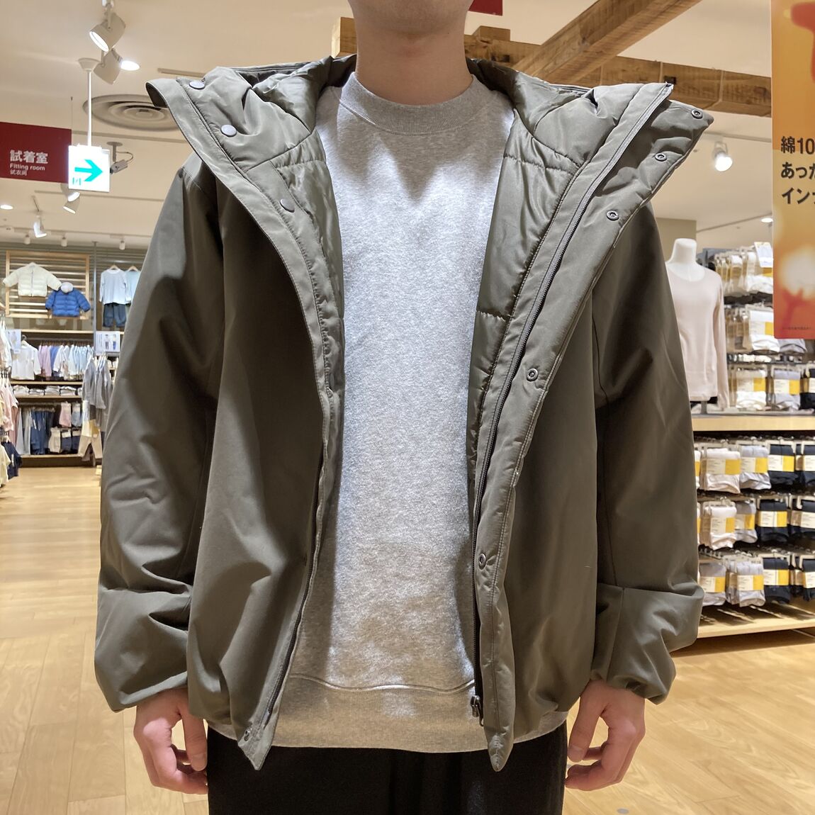 【アリオ加古川】スタッフスナップ