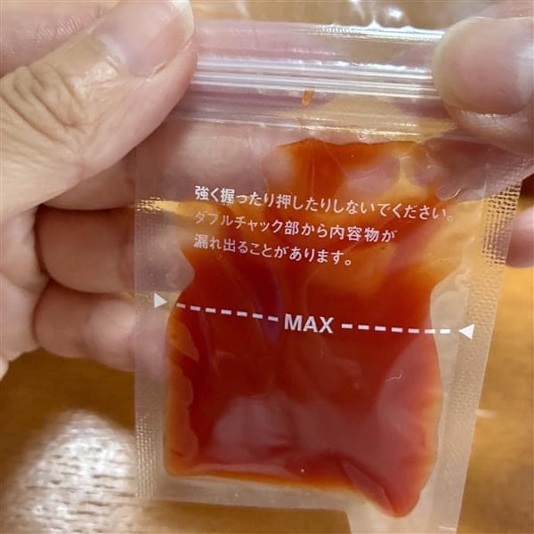 【イオンモール草津】ランチタイムのお役立ちアイテム_YF2vTj