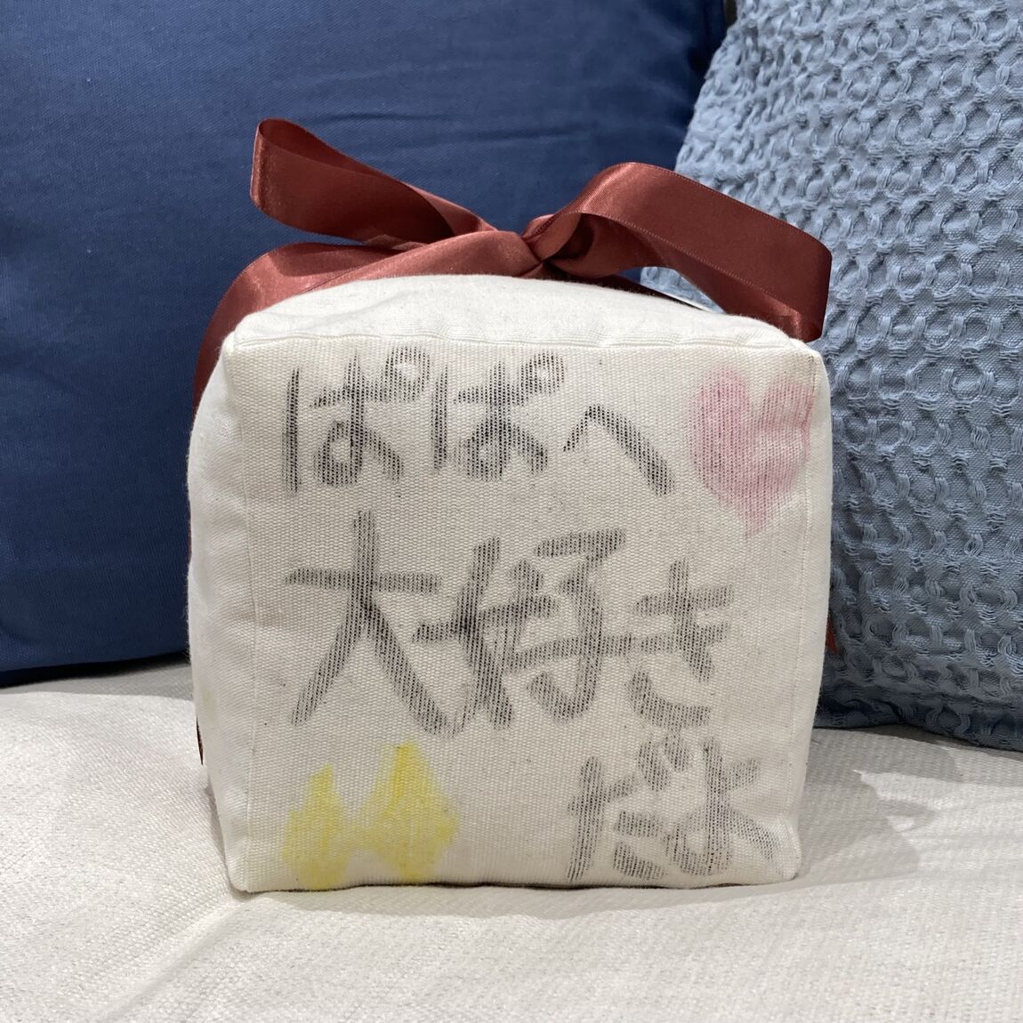 父の日ギフト