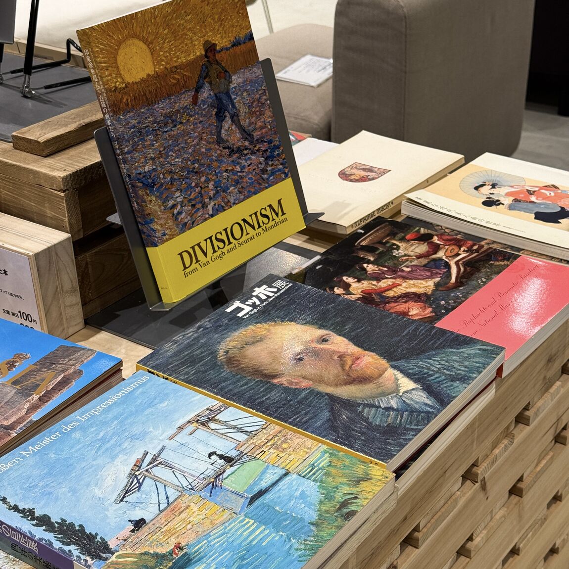 【イオンモール橿原】日常のすきまに、アートを一冊_SWxm2Y