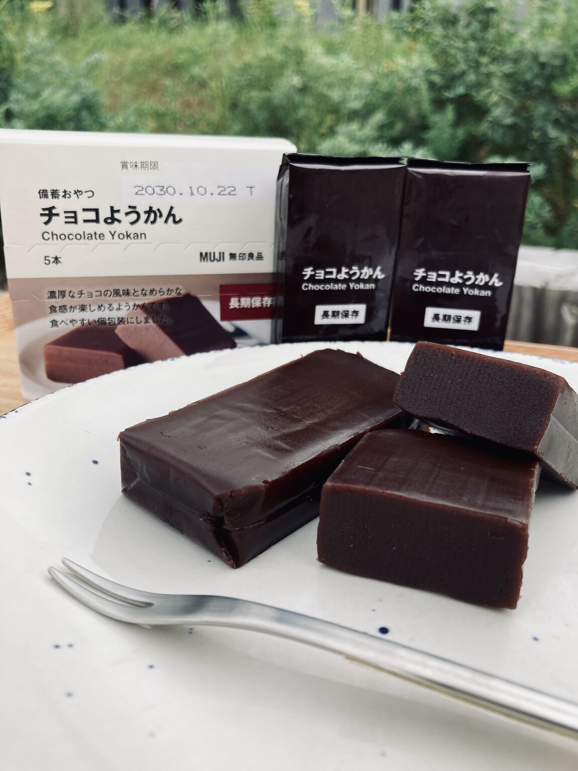 【みんなみの里】おやつにもなる備蓄おやつ_KFq97Z