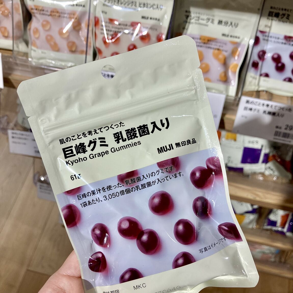 【マルヤガーデンズ鹿児島】火山防災への備えを考える_TxdJ8T