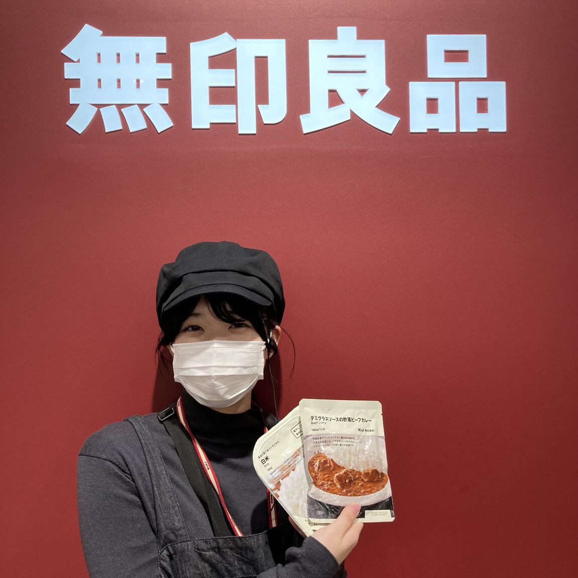 【アル・プラザ草津】試食会のお知らせ